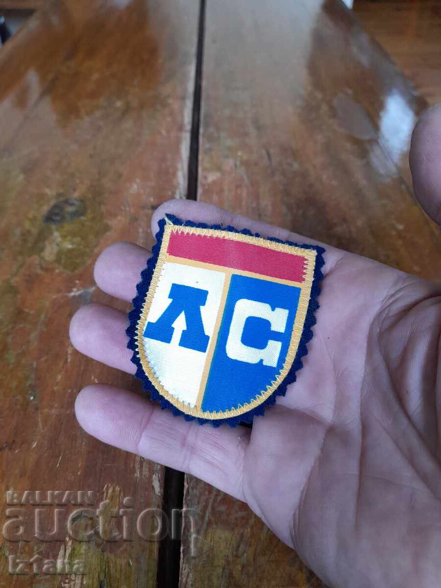 Veche emblemă Levski Spartak cu preț 90.00 BGN | € 46.02