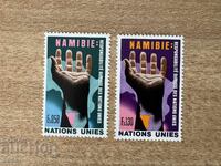 ONU Geneva - Responsabilitate (a ONU) pentru Namibia (1972) MNH