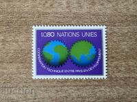 UN Geneva - Technical Cooperation on ... (1978) MNH