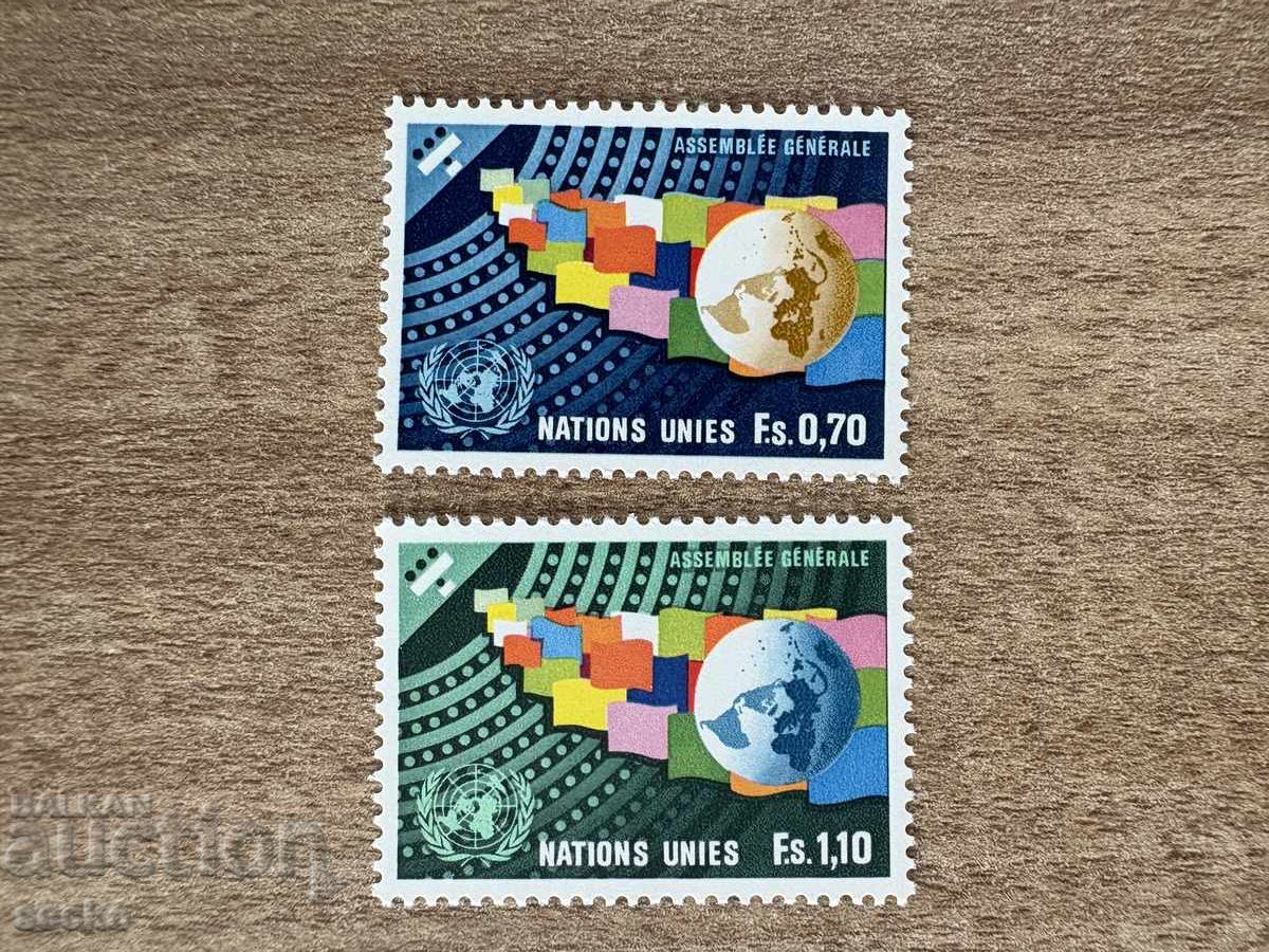 UN Geneva - UN General Assembly (1978) MNH
