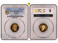 20 Лева 1912 PCGS PR68DCAM Restrike