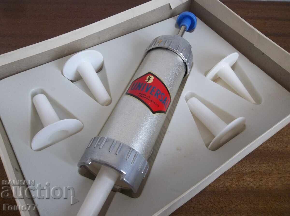 Syringe with price 20.00 BGN | € 10.23