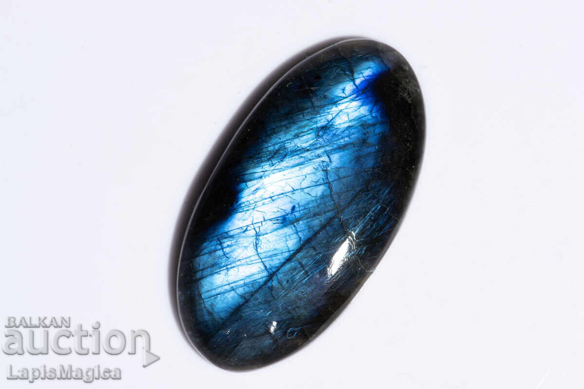 Labradorite 87.1ct oval cabochon Labradorite 87.1ct oval cabochon