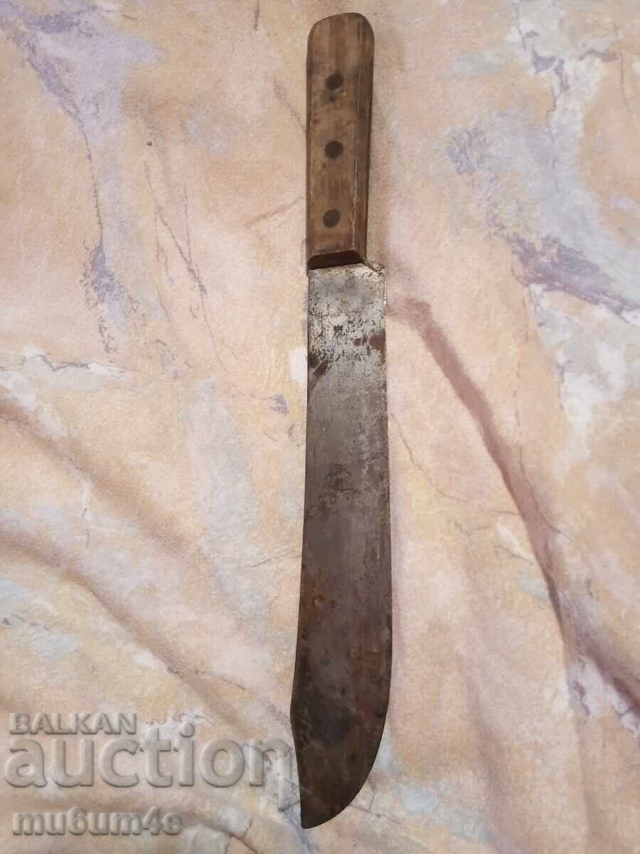 Ένα παλιό μαχαίρι