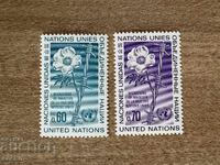 ΟΗΕ Γενεύη - Ειρηνευτικές Επιχειρήσεις (1975) MNH