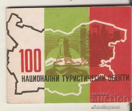 Broșură 100 de obiective turistice naționale tip 1 Broșură 100 de obiective turistice naționale tip 1