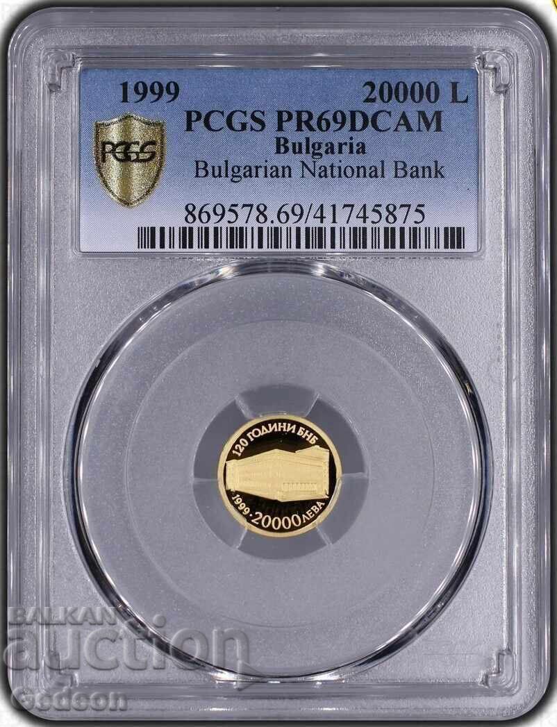 20000 Leva 1999 PR69DCAM - 120 de ani de BNB cu preț € 399.00 | 780.38 BGN