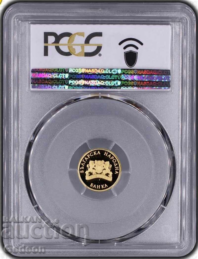 Δημοπρασία 20000 Λεβα 1999 PR69DCAM - 120 χρόνια BNB Δημοπρασία 20000 Λεβα 1999 PR69DCAM - 120 χρόνια BNB