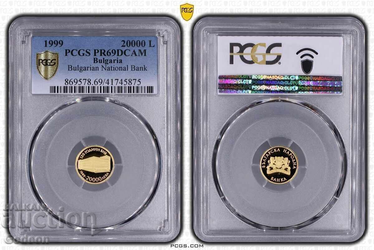 20000 Leva 1999 PR69DCAM - 120 de ani de BNB