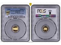 20000 Leva 1999 PR69DCAM - 120 de ani de BNB
