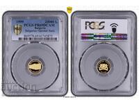 20000 Λεβα 1999 PR69DCAM - 120 χρόνια BNB