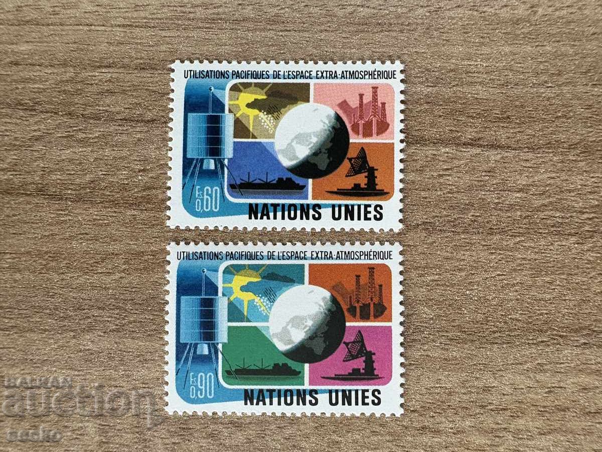 ООН Женева - Мироопазващи операции (1975) MNH ООН Женева - Мироопазващи операции (1975) MNH