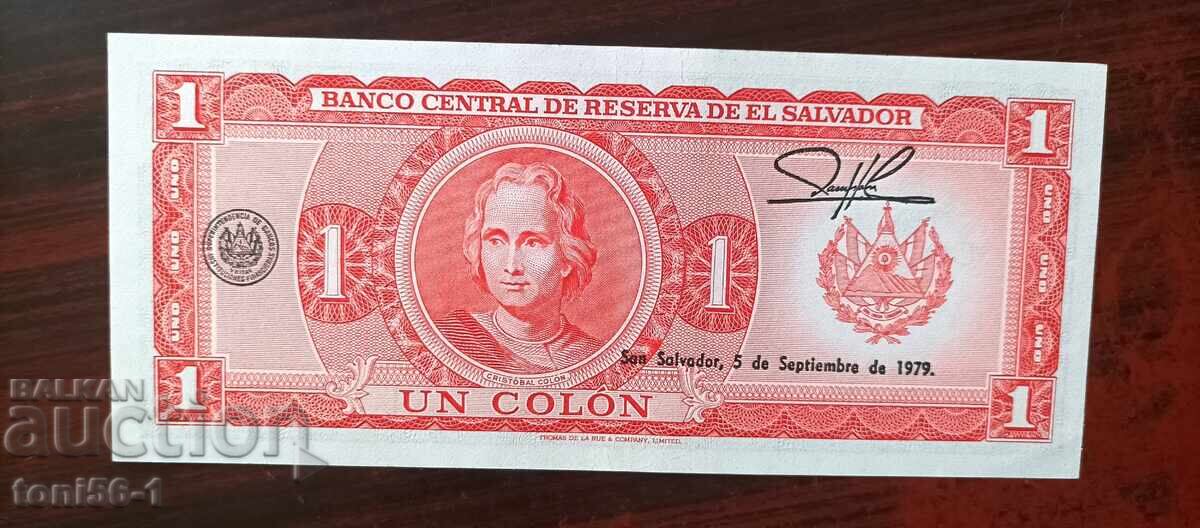 El Salvador 1 colon 1977 cu preț 35.00 BGN | € 17.90 El Salvador 1 colon 1977 cu preț 35.00 BGN | € 17.90