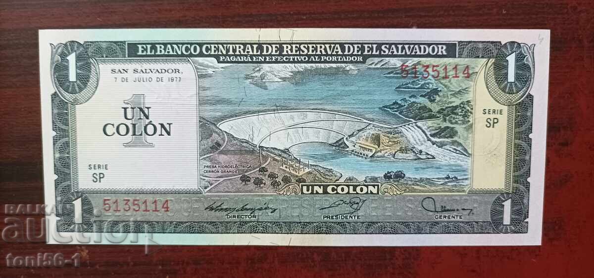 El Salvador 1 colon 1977 El Salvador 1 colon 1977