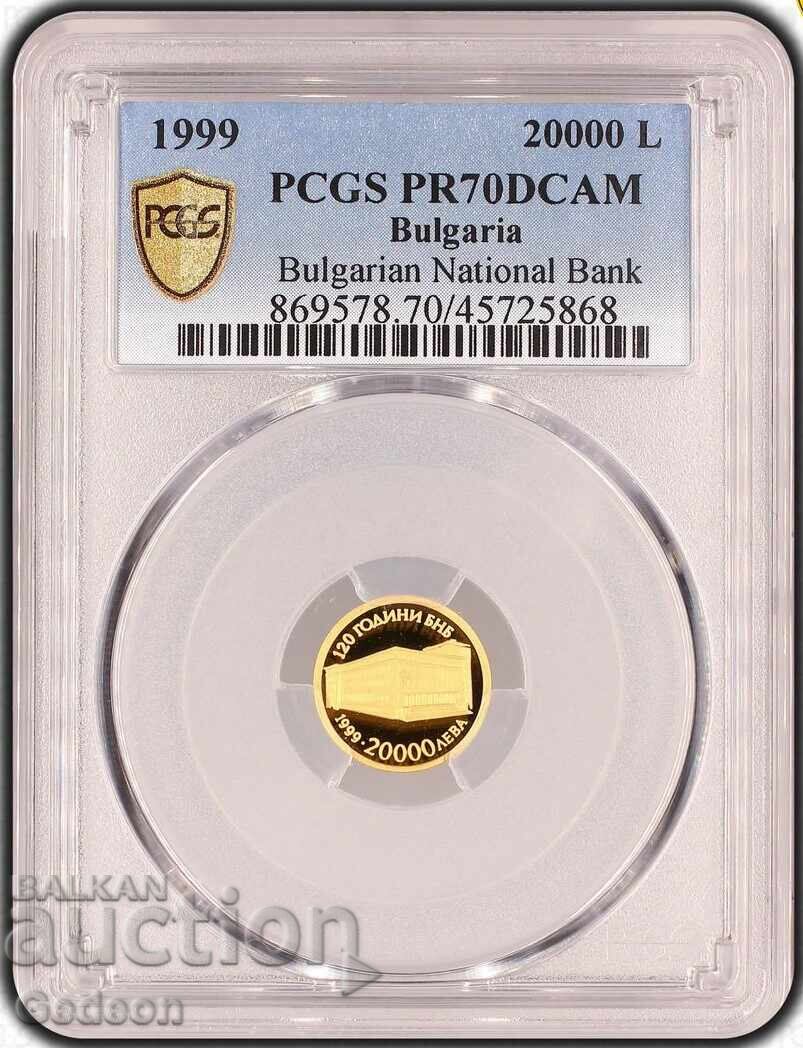 20000 Leva 1999 PR70DCAM - 120 Years BNB TOP GRADE with price 899.00 BGN | € 459.65
