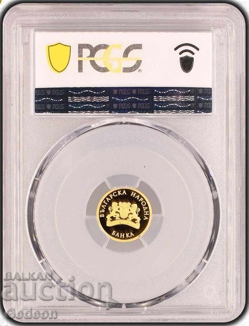 Licitație 20000 Leva 1999 PR70DCAM - 120 de ani de BNR TOP GRAD