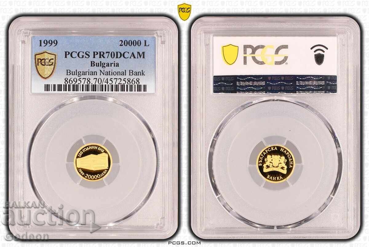 20000 Leva 1999 PR70DCAM - 120 Years BNB TOP GRADE