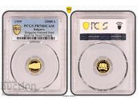 20000 Leva 1999 PR70DCAM - 120 Years BNB TOP GRADE