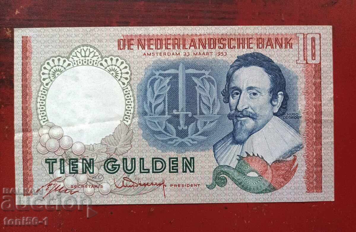 Κάτω Χώρες 10 gulden 1953 aUNC