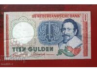 Ολλανδία 10 γκίλντερς 1953