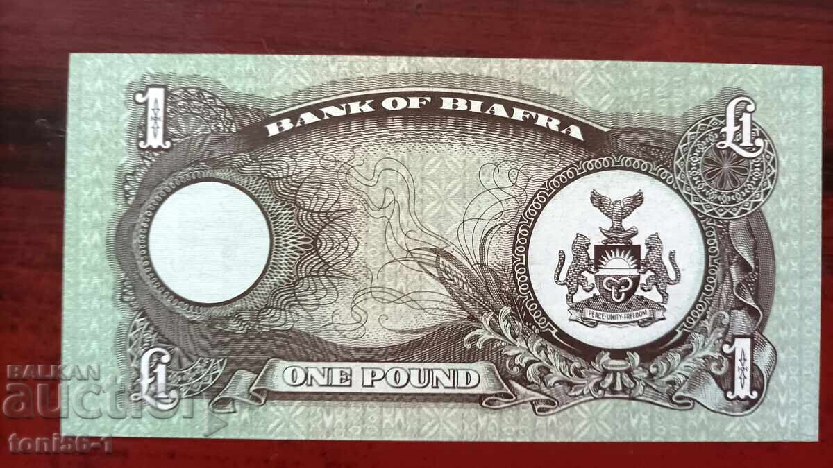 Biafra 1 Pound 1968/69 UNC with price 18.00 BGN | € 9.20 Biafra 1 Pound 1968/69 UNC with price 18.00 BGN | € 9.20