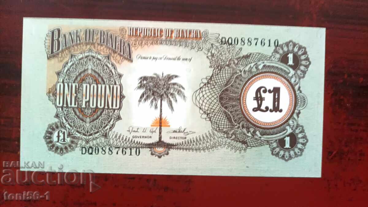 Biafra 1 Pound 1968/69 UNC Biafra 1 Pound 1968/69 UNC