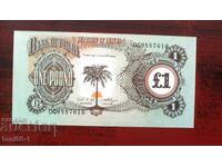 Biafra 1 liră 1968/69 UNC