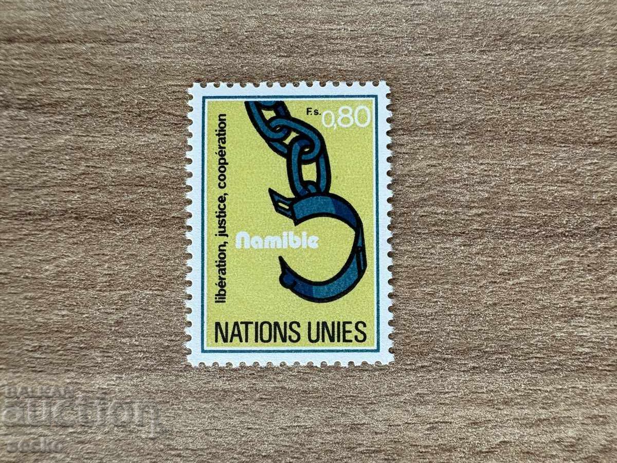 UN Geneva - Namibia (1978) MNH