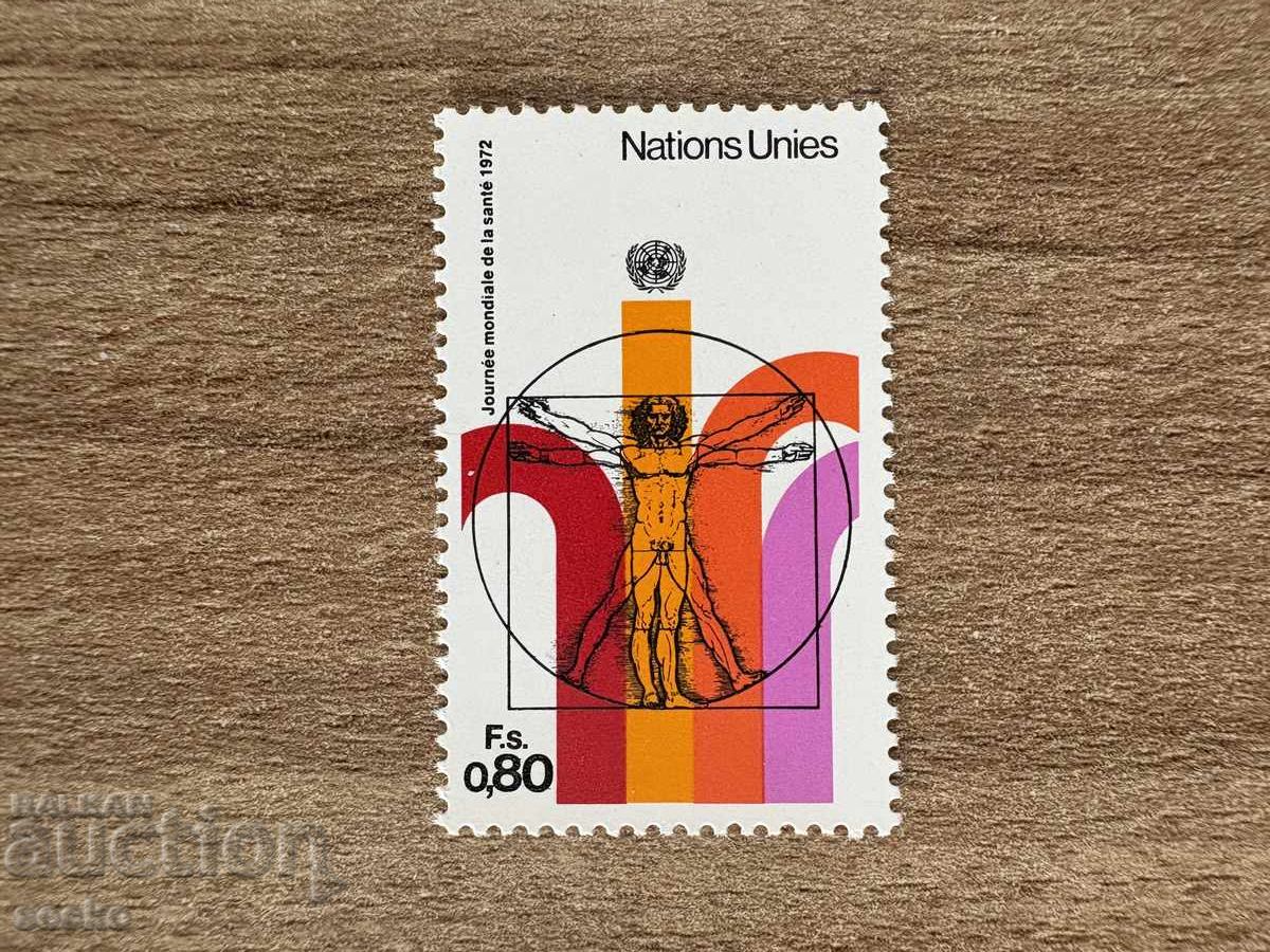 UN Geneva - World Health Day (1972) MNH UN Geneva - World Health Day (1972) MNH