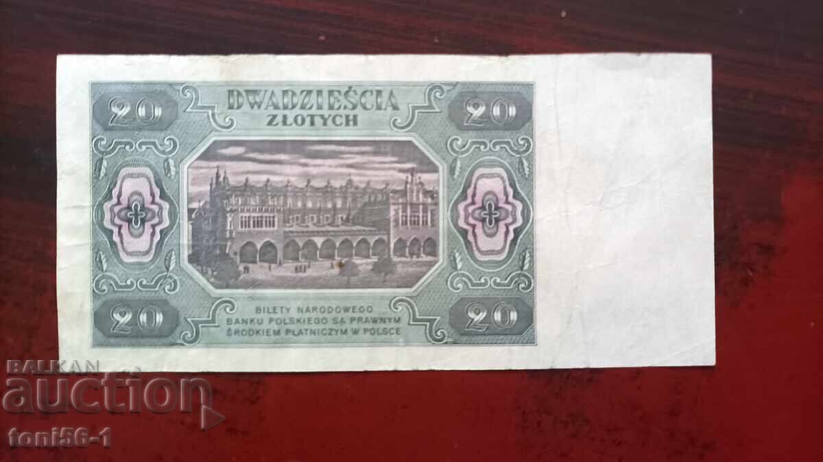 Polonia 20 zloți 1948 cu preț 20.00 BGN | € 10.23