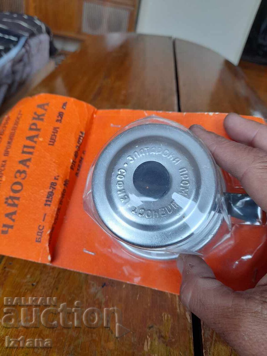 Old Teapot with price 33.00 BGN | € 16.87 Old Teapot with price 33.00 BGN | € 16.87