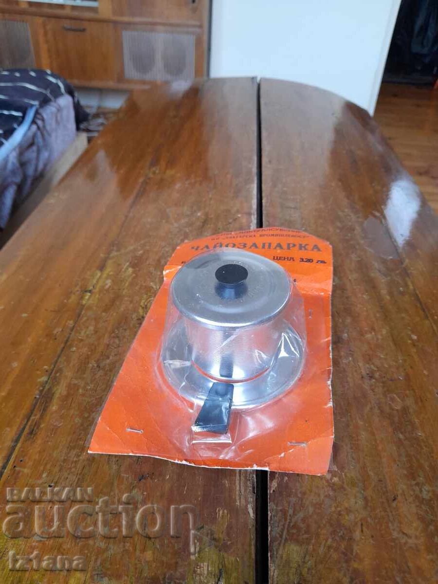 Old Teapot Old Teapot