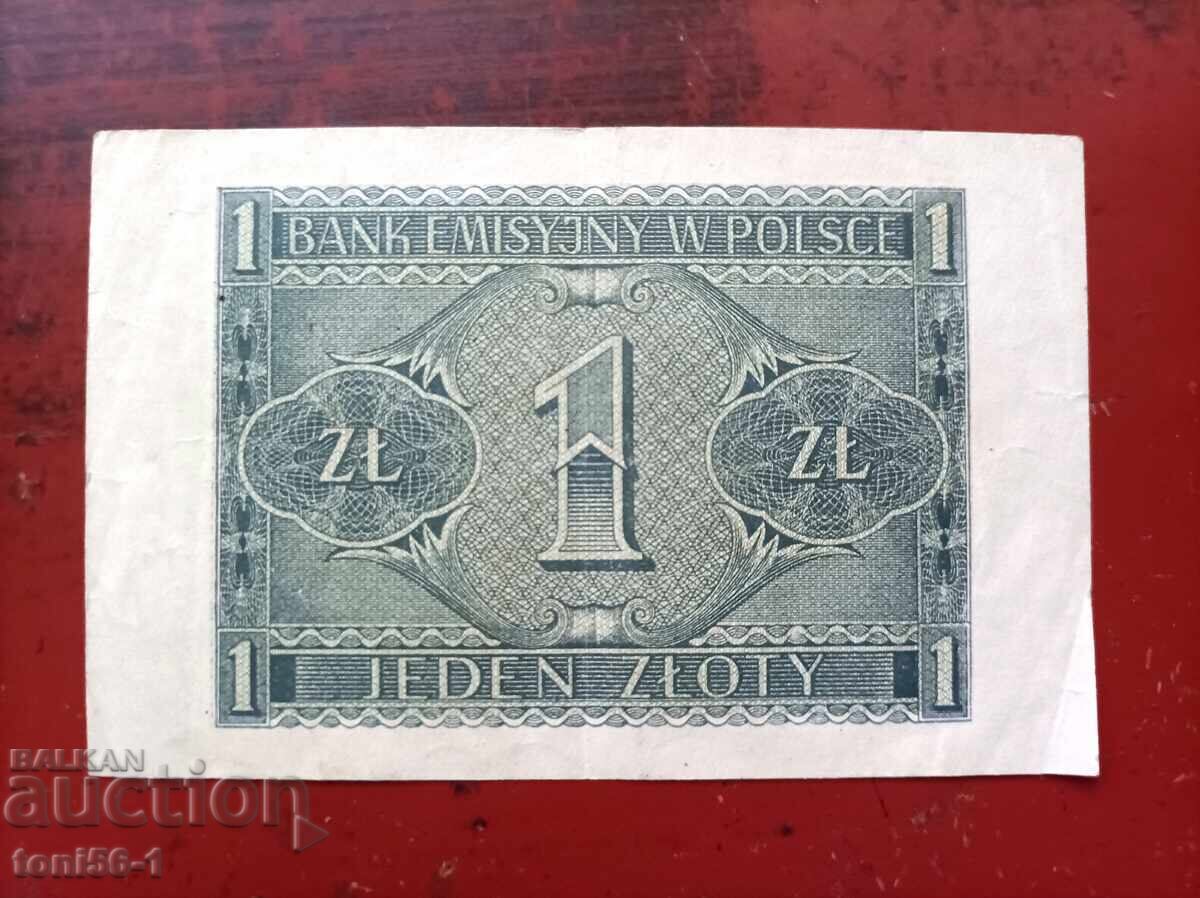 Πολωνία 1 ζλότι 1941 με τιμή 8.00 BGN | € 4.09