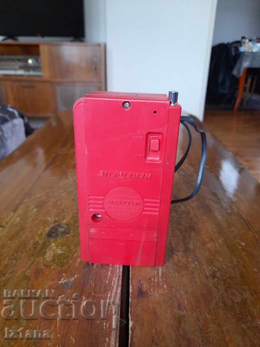 Auction  Old radio, radio receiver Meridian RP 401