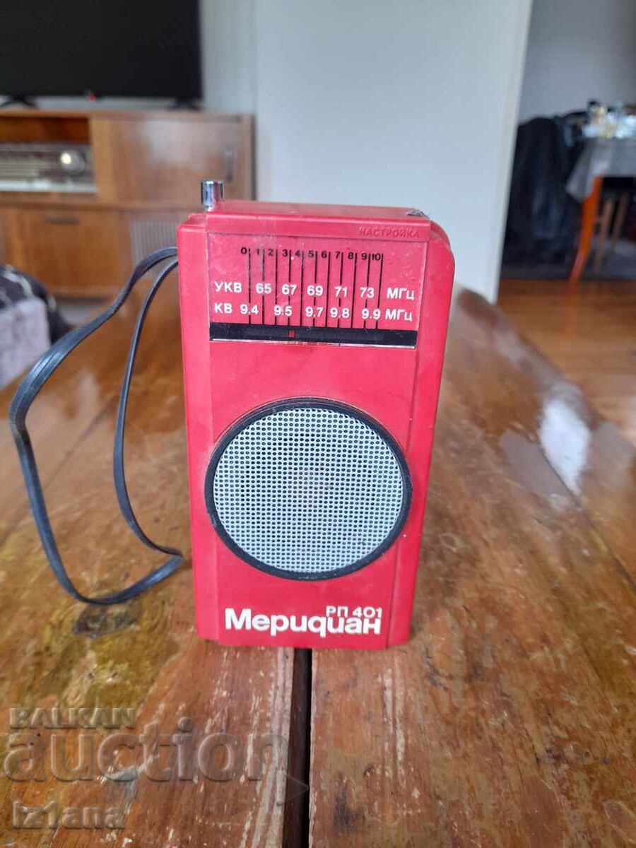 Old radio, radio receiver Meridian RP 401