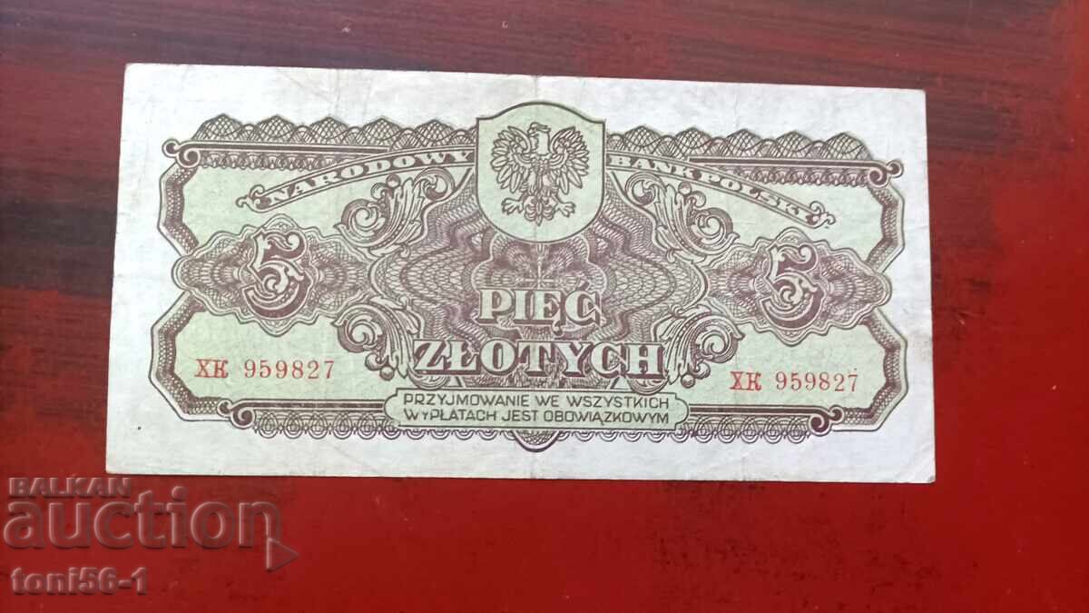 Полша 5 злоти 1944г