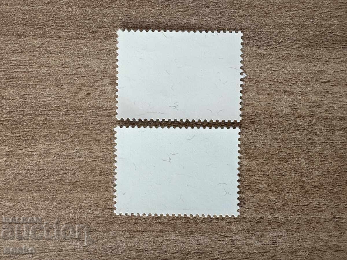 UN New York - Global Eradication of Smallpox (1978) MNH with price 0.40 BGN | € 0.20 UN New York - Global Eradication of Smallpox (1978) MNH with price 0.40 BGN | € 0.20