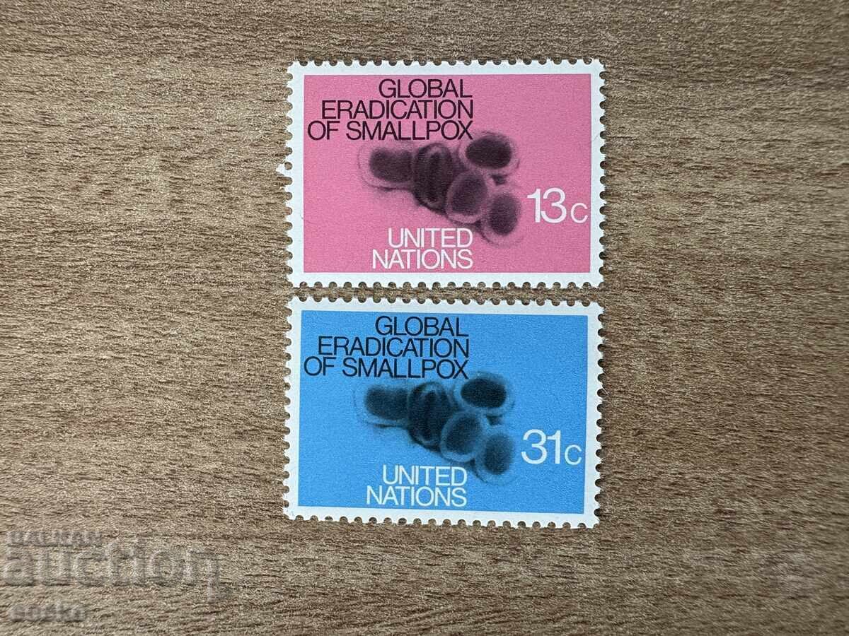 UN New York - Global Eradication of Smallpox (1978) MNH UN New York - Global Eradication of Smallpox (1978) MNH