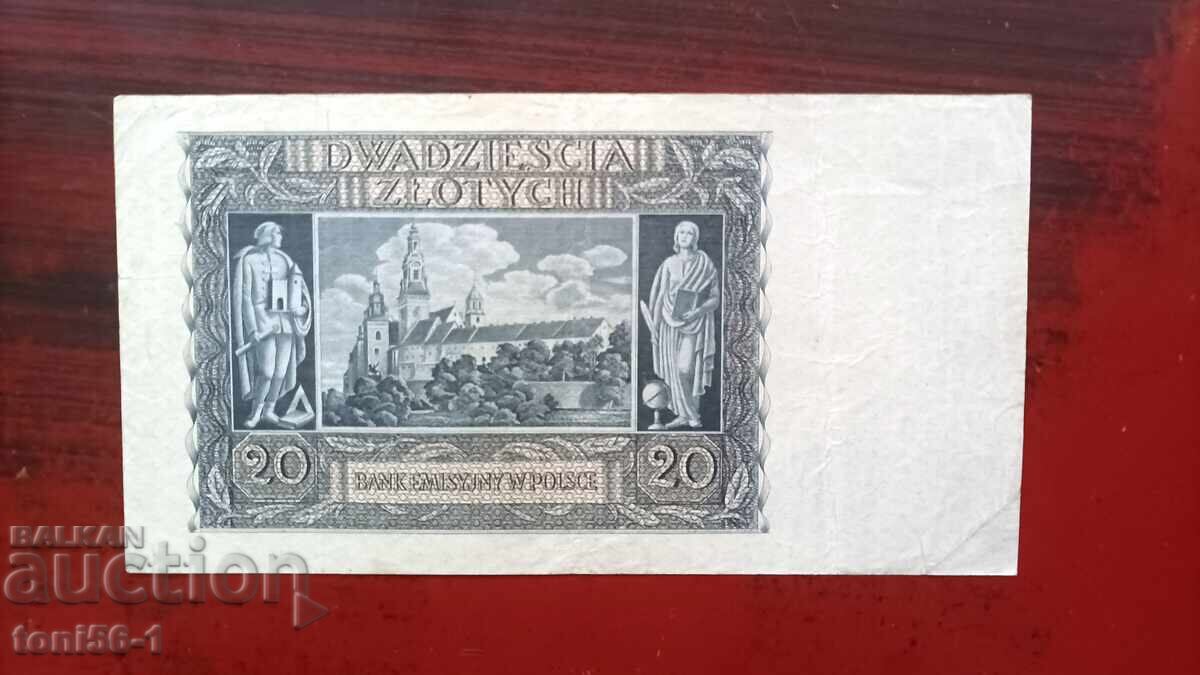 Poland 20 Zloty 1940 with price 42.00 BGN | € 21.47