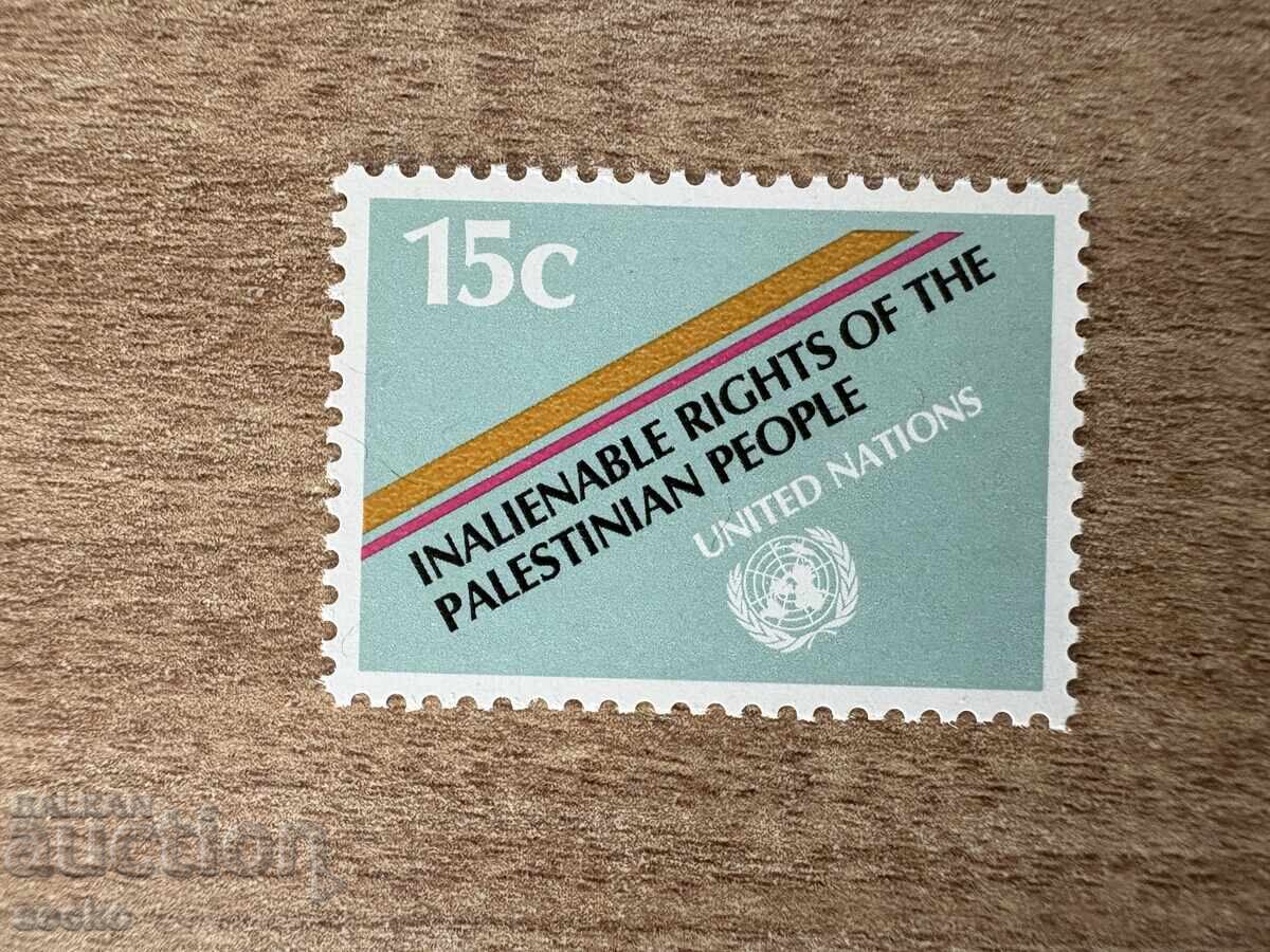 ONU New York - Drepturi inalienabile ale poporului palestinian...(1981) MNH
