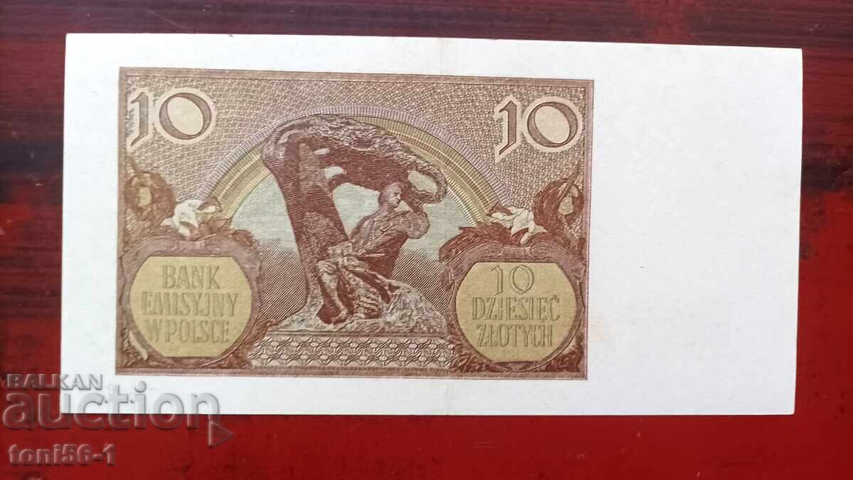 Полша 10 злоти 1940г с цена 30.00 лв. | € 15.34