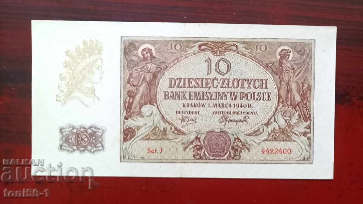 Полша 10 злоти 1940г