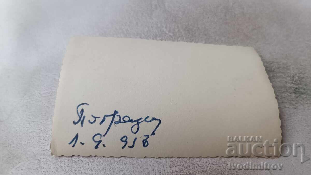 Photo Pogradec, Albania Man Above the Village 1956 with price 3.45 BGN | € 1.76