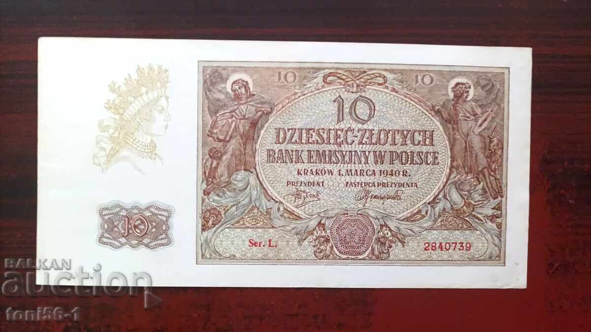 Poland 10 Zlotych 1940 UNC