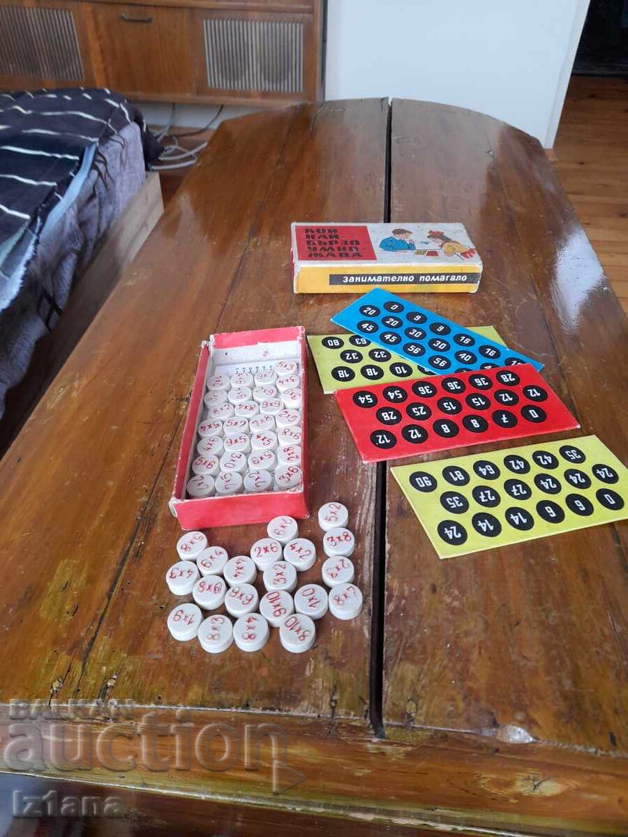 Joc vechi Cine înmulțește cel mai repede cu preț 65.00 BGN | € 33.23 Joc vechi Cine înmulțește cel mai repede cu preț 65.00 BGN | € 33.23