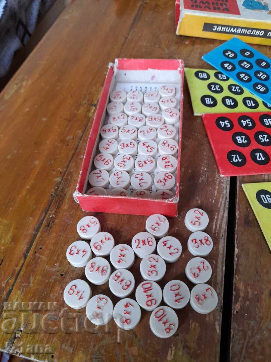 Licitație Joc vechi Cine înmulțește cel mai repede Licitație Joc vechi Cine înmulțește cel mai repede