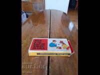 Joc vechi Cine înmulțește cel mai repede