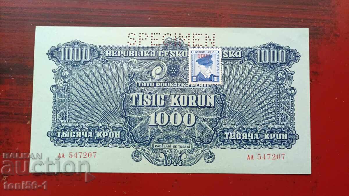 Τσεχοσλοβακία 1000 κορώνες 1945 UNC