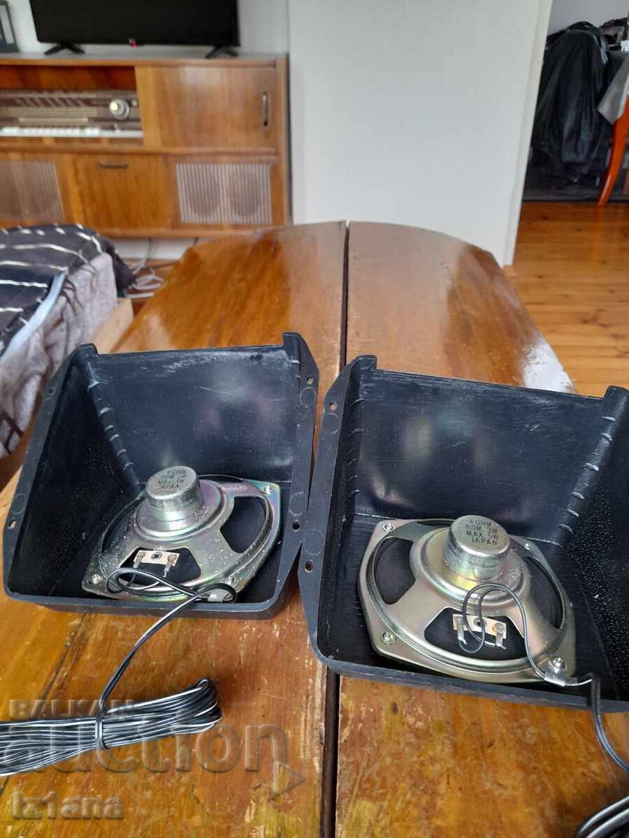Auction  Old Roadstar car speakers