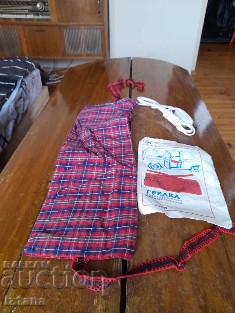 Old car electric cushion with price 50.00 BGN | € 25.56